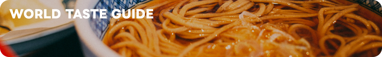 World Taste Guide banner